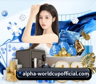 正式成立